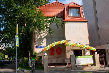 Детская клиника «Семейный доктор» на Усачёва